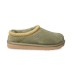 Женские слипоны Ugg Tasman Slippers Burnt Olive