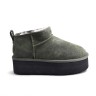 Classic Ultra Mini Platform Dark Green