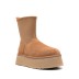 Женские вязаные угги UGG Classic Dipper Chestnut