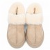 Женские тапочки Ugg Slippers Disquette Sand