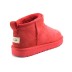 Женские ультра мини угги Ugg Ultra Mini Red